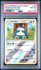 2019 POKEMON SUN & MOON UNBROKEN BONDS #158 SNORLAX-REVERSE FOIL PSA 8