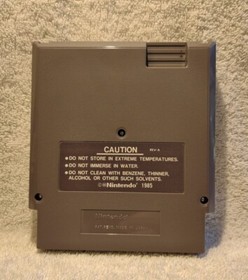 Swords and Serpents (NES 1990) CIB + Case Protector VGC Cleaned & Tested VINTAGE