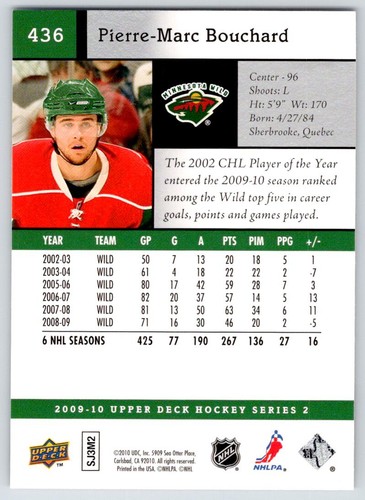 2009-10 Upper Deck SERIES 2 UD NHL cartes de hockey (251 - 449 ) - U-Pick from list - Photo 367 sur 391