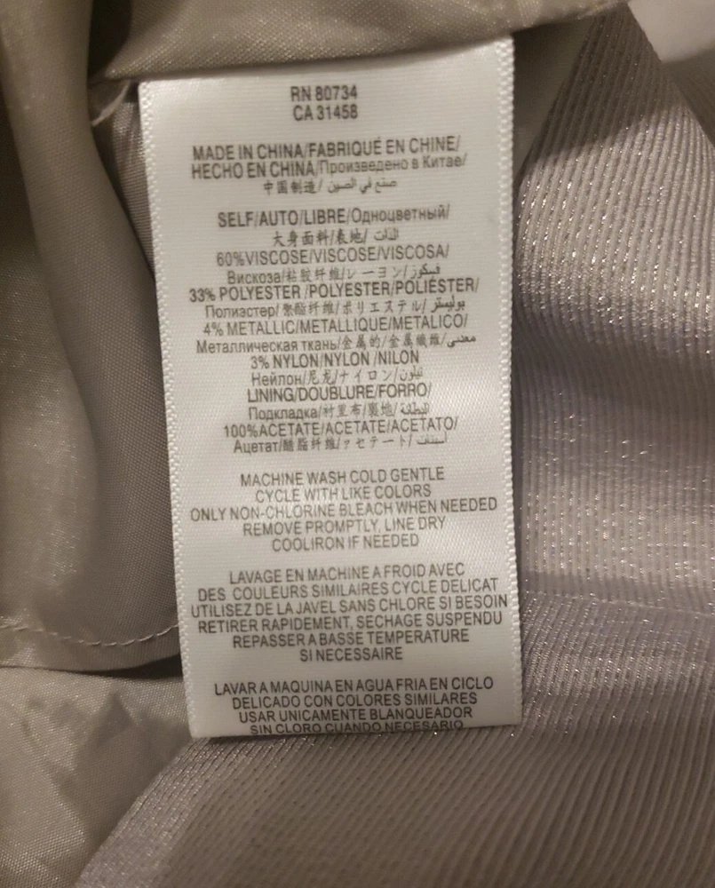 BCBGeneration Light Grey Pleated Tennis Skirt Size 8 with Zip and Lining