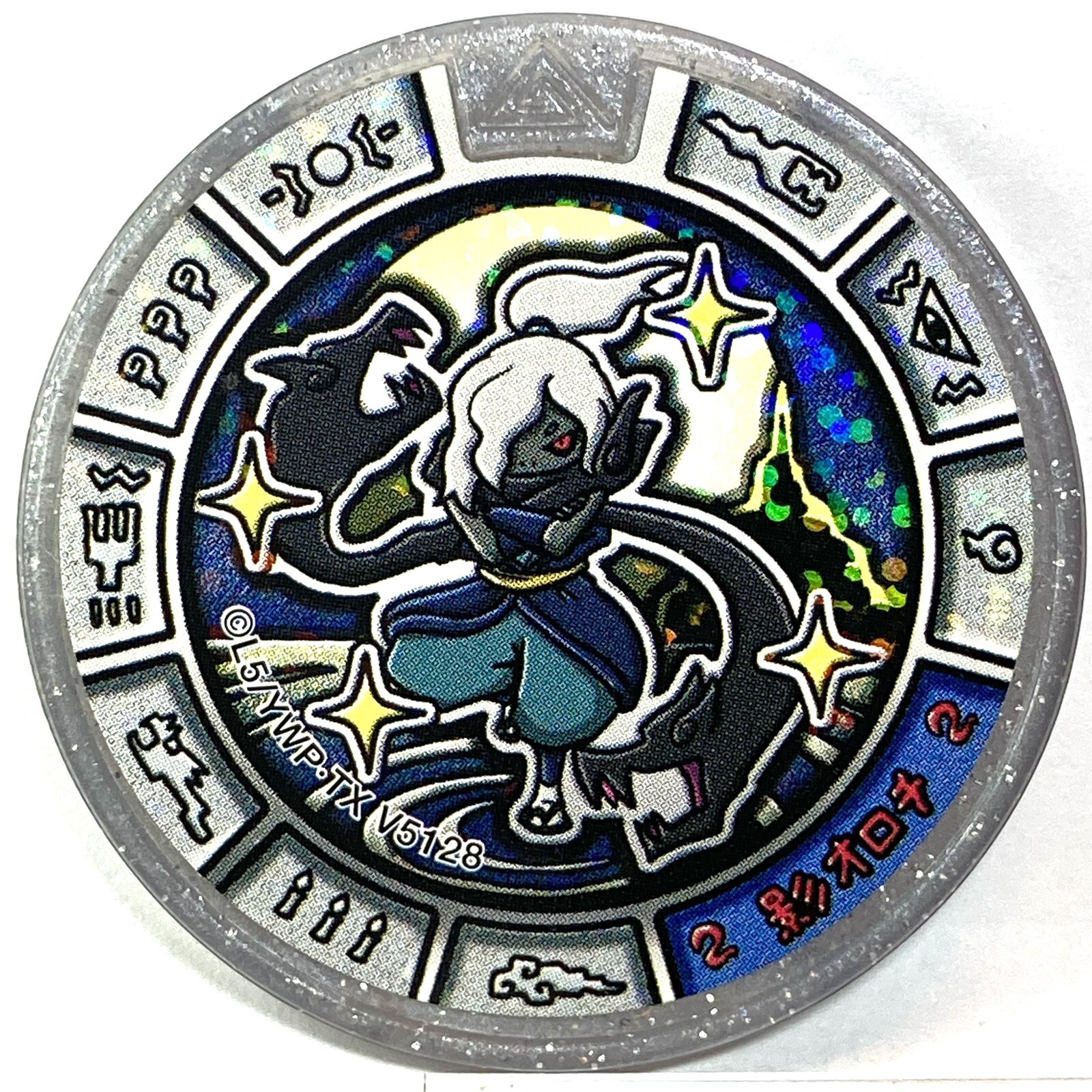 Foto 1 di 3
