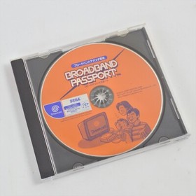 Dreamcast Broadband Adapter Boxed HIT-0400 0401 SEGA Ref 1906