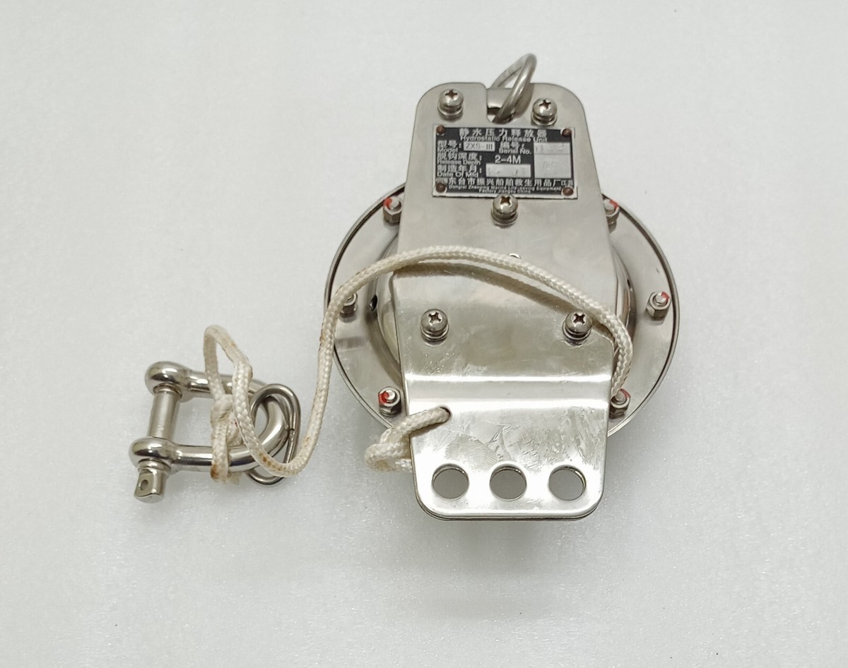 デュプリケーター Hydrostatic Release Unit ZXS-III Dongtai Marine | eBay