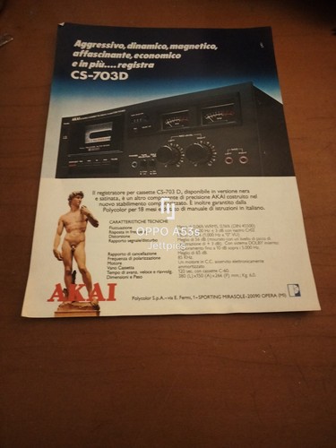 1979 AKAI CS-703D KASSETTENRECORDER EIGENSCHAFTEN VINTAGE AD PUB