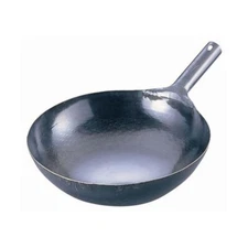 Yamada Iron Wok 45cm ATY9245 Hand-Hammered 1.6mm Made in Japan Cooking Pan