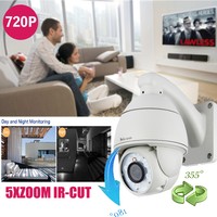 Outdoor 720p 5xzoom Wifi Wireless Cctv Security Ip Camera Ptz Ir Motion Detect Outdoor 720p 5xzoom Wifi Wireless Cctv Security Ip Camera Ptz Ir Motion Detect