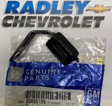 NEW GM OEM RADIATOR UPPER BRACKET- GENERAL MOTORS GMC 25886156