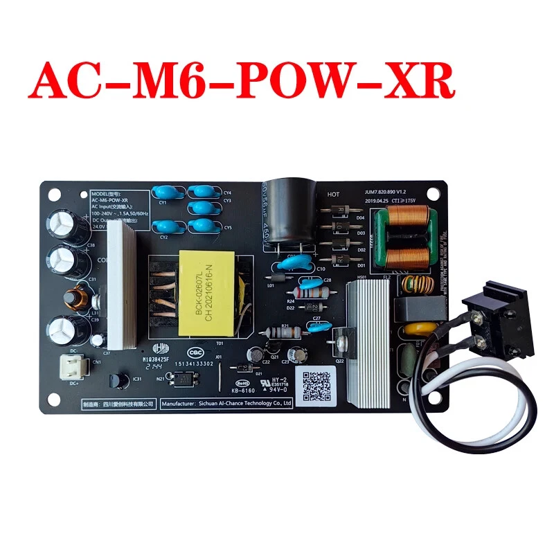 【激安】半額以下- 50%OFFの安い通販 New Original 1PC AC-M6-POW-XR Supply Power Purifier Air 空調・季節家電