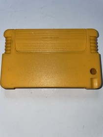 MSX FROGGER GAME Untested As Is
