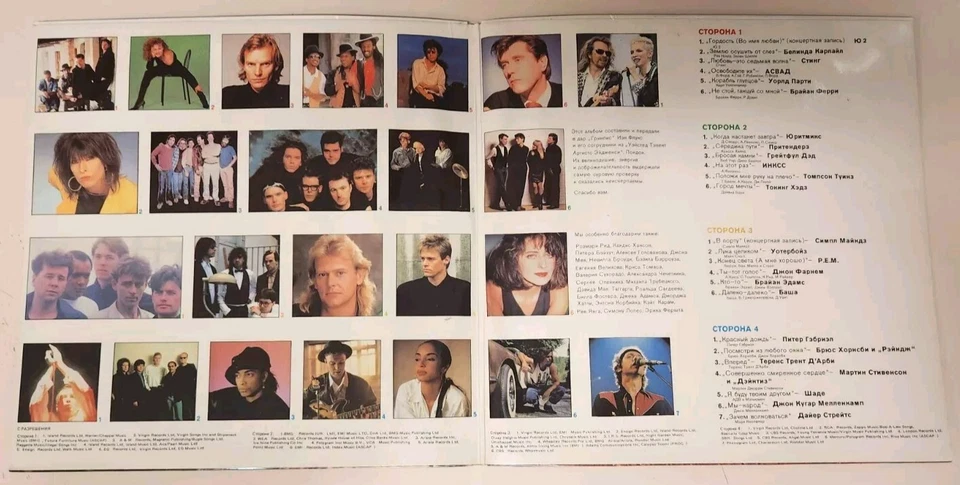 Greenpeace (1988 Vinyl 2LPs Playtested DMM 1stPress A 60 00439 008) Breakthrough - Image 3 of 4