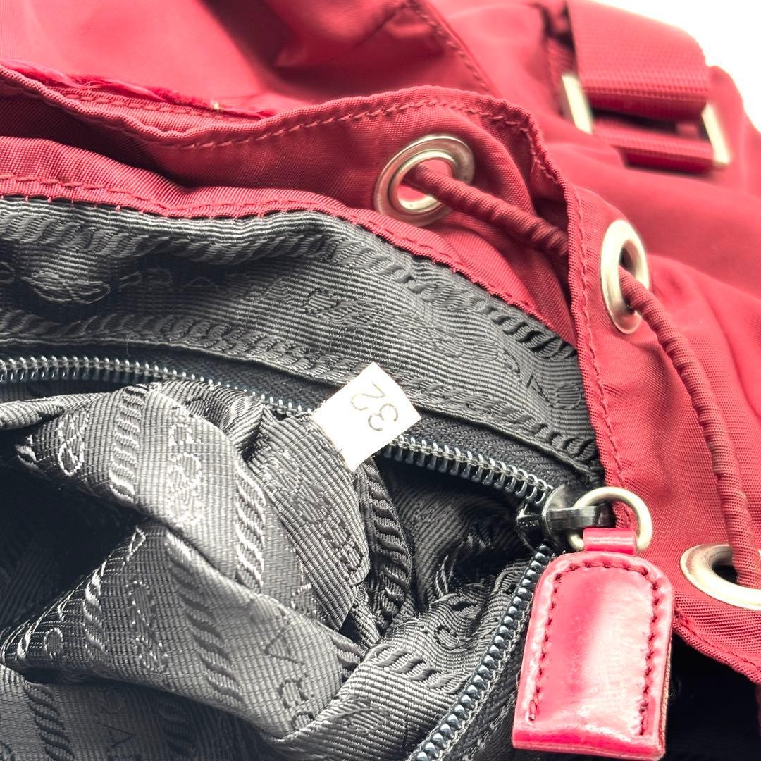 Excellent Condition Prada Backpack Bag Triangle L… - image 12