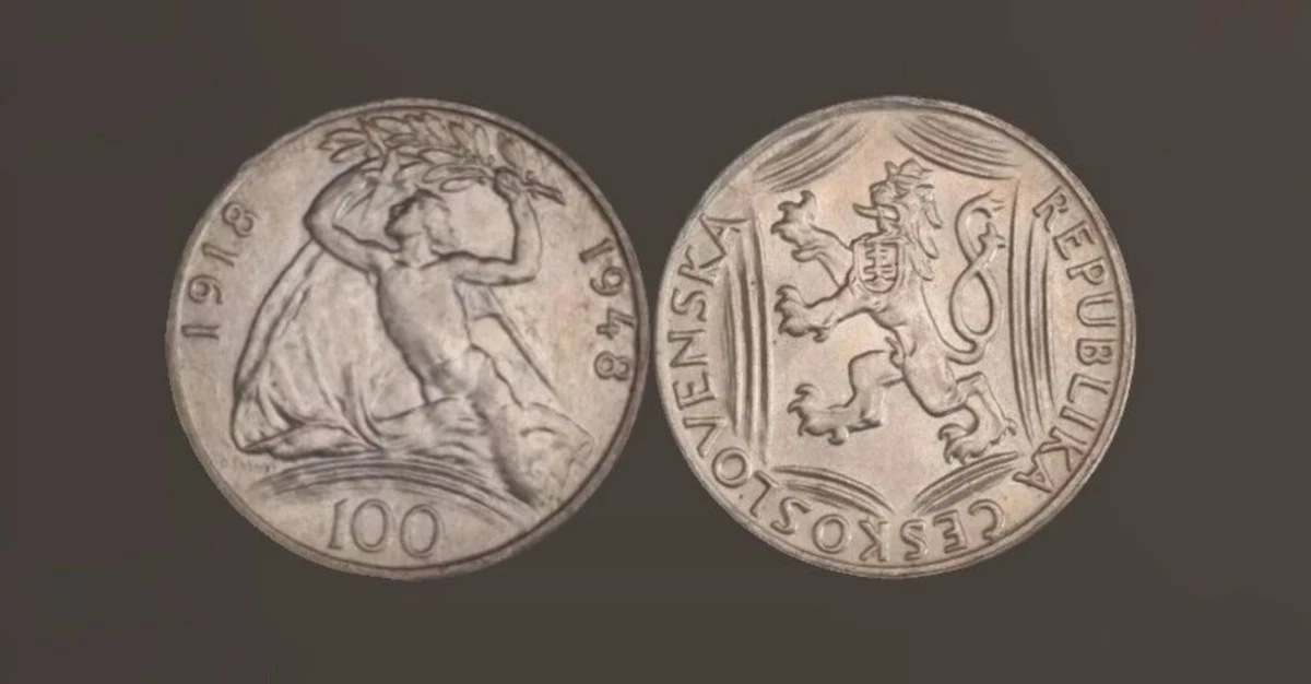 1948 Year Czech Republic Coins for sale | eBay