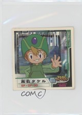 1999 Amada Digimon Adventure Stickers TK Takaishi Takeru Takaishi #008 0cp0
