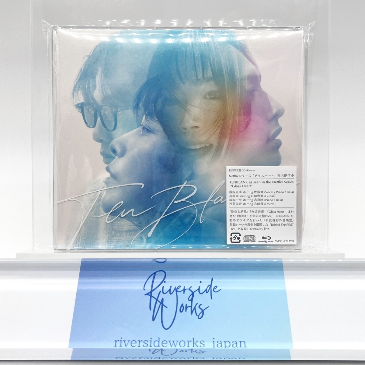 TENBLANK Glass Heart First Limited Edition CD Blu-ray New JP