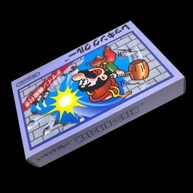 New Unused Good Condition Wrecking Crew Famicom Software Rare ☆Free Shipping☆