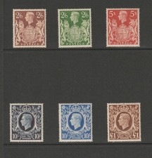 1939-48 GVI SET OF 6  HIGH VALUES  IN M/MINT CONDITION.