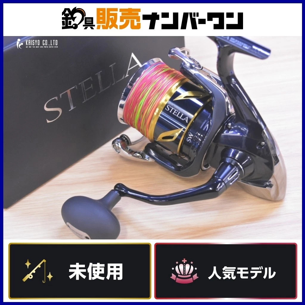 shimano stella 20000 products for sale | eBay