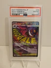 Pokémon Mega Gengar ex 230/193 M2a Mega Dream Ex Holo Mega Attack Rare PSA 10