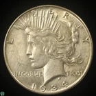 1934-P Silver PEACE Dollar - AU Details