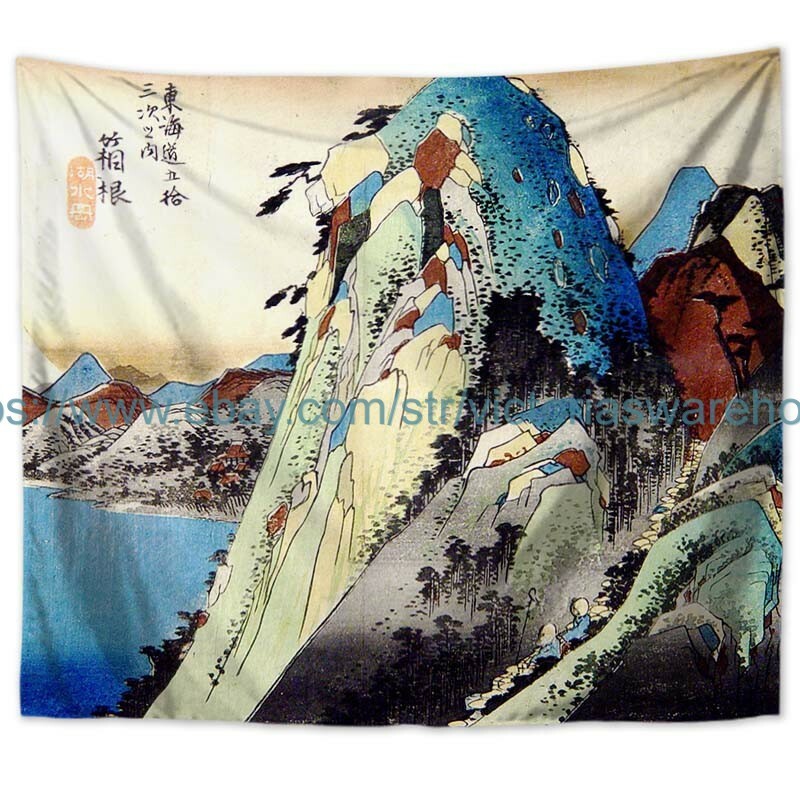 Utagawa Hiroshige Japanese Art Station Hakone, 1833 Wall Tapestry | Ebay