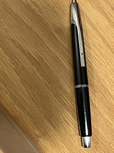 namiki push fountain pen