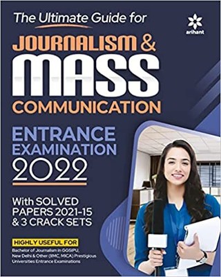Mass Communication Entrance Exam PAPERBACK   2022 by Arihant Experts