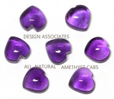 AFRICAN AMETHYST 7 MM HEART CABOCHON 4 PC SET 2.29