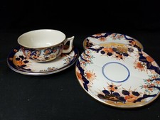 Vintage Delft Teacup And Saucer Set