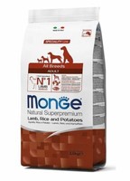 Monge Lamm Mit Reis Und Kartoffeln 2,5 Kg