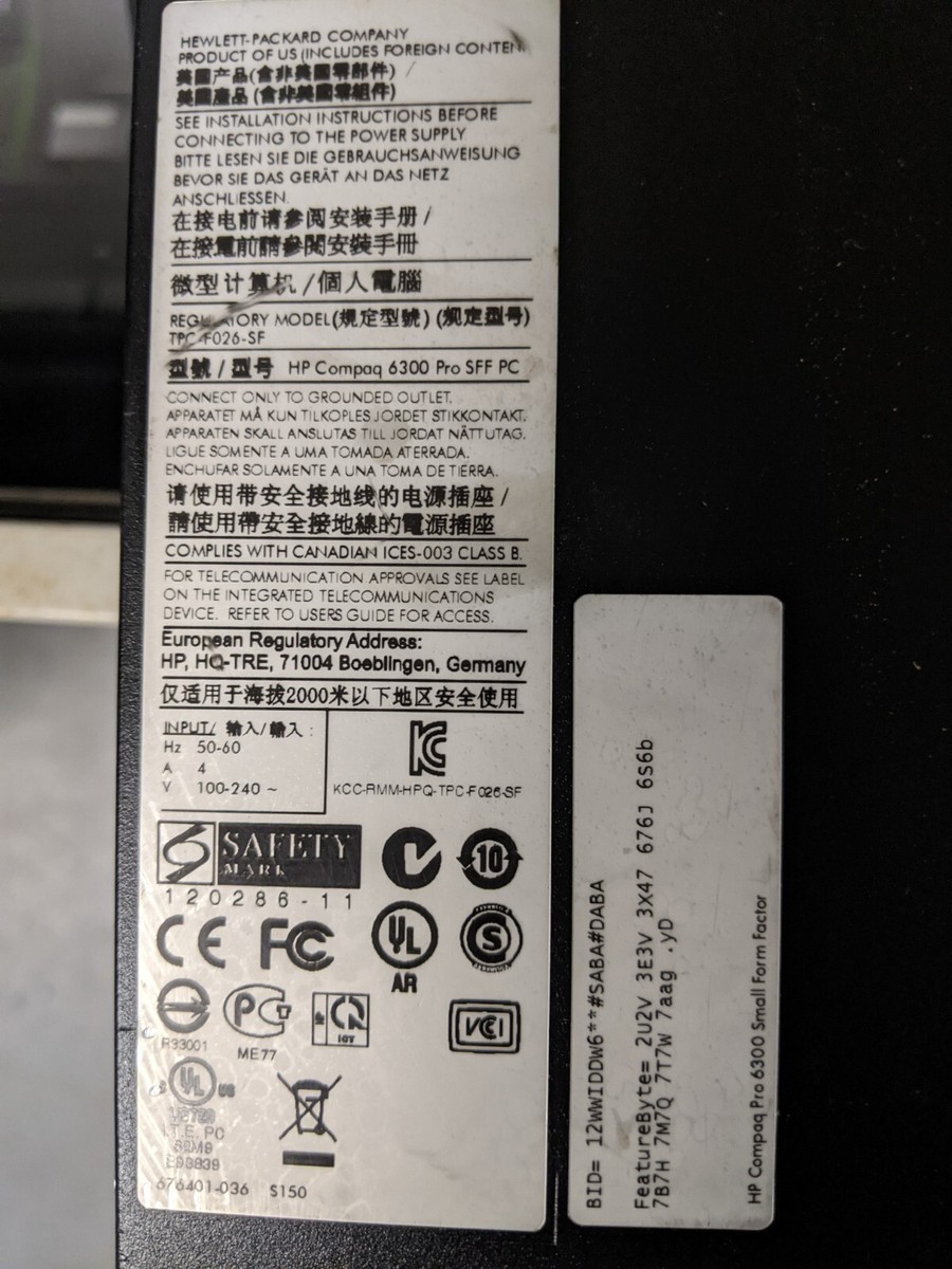 HP Compaq Pro 6300 SFF i3-3220 3.3GHz 4GB 500GB WIFI Windows
