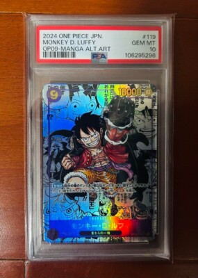 PSA10 ONE PIECE MONKEY D. LUFFY MANGA OP09-119 ALT.ART Emperors In