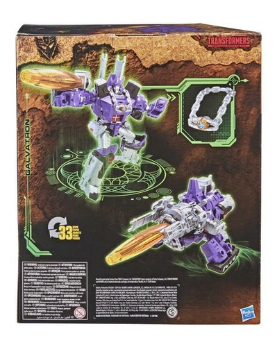 kingdom leader class galvatron