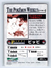 Pokémon TCG Generations Rare Japanese Individual Collectible Card