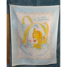 Vintage 1985 Care Bears Brave Heart Lion Quilted Baby Blanket American Greetings