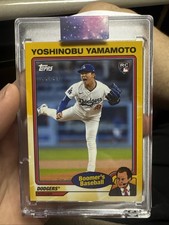 2024 Topps X Chris Berman Boomer's Baseball Checklist Guide in-content 11