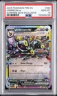 2025 POKEMON PRE EN-PRISMATIC EVOLUTIONS #060 UMBREON EX PSA 10