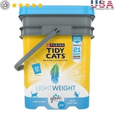 Lightweight Clumping Cat Litter Odor Control Ammonia Blocker Fresh Scent 17lb US