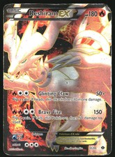 2012 Pokemon Black & White Next Destinies #95 Reshiram