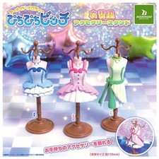 Mermaid Melody Pichi Pichi Pitch Costume Stand Full Set of 3 Capsule Toys