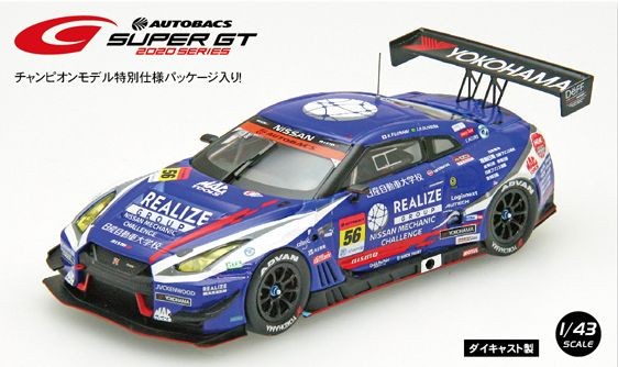 EBBRO 45749 1/43 REALIZE GT-R SUPER GT300 2020 Champion Car No.56