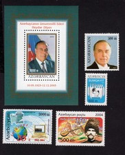 Znaczki Azerbejdżan 2004 Mi#Bl.59, 572, 575, 584, 590 MNH CV=16,3$