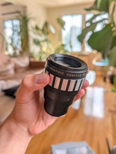 Sun Anamorphic Adaptor 16