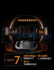 New Asus TUF WiFi7 BE3600 v2 Esports Router Fast Shipping