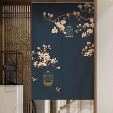 Japanese Style Door Curtain - Home Restaurant Kitchen Partition - Feng Shui Curt