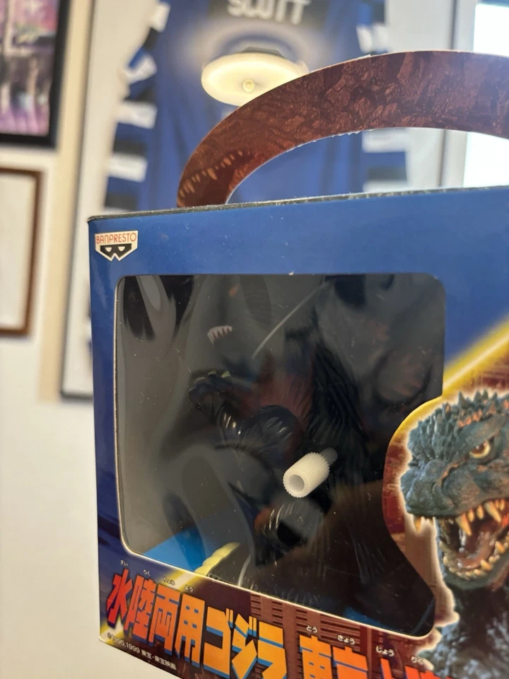 BANPRESTO 2000 Rare TOHO Godzilla 4'' Figure Wind-Up Amphibious Toy~NEW Vintage - Image 4 of 4