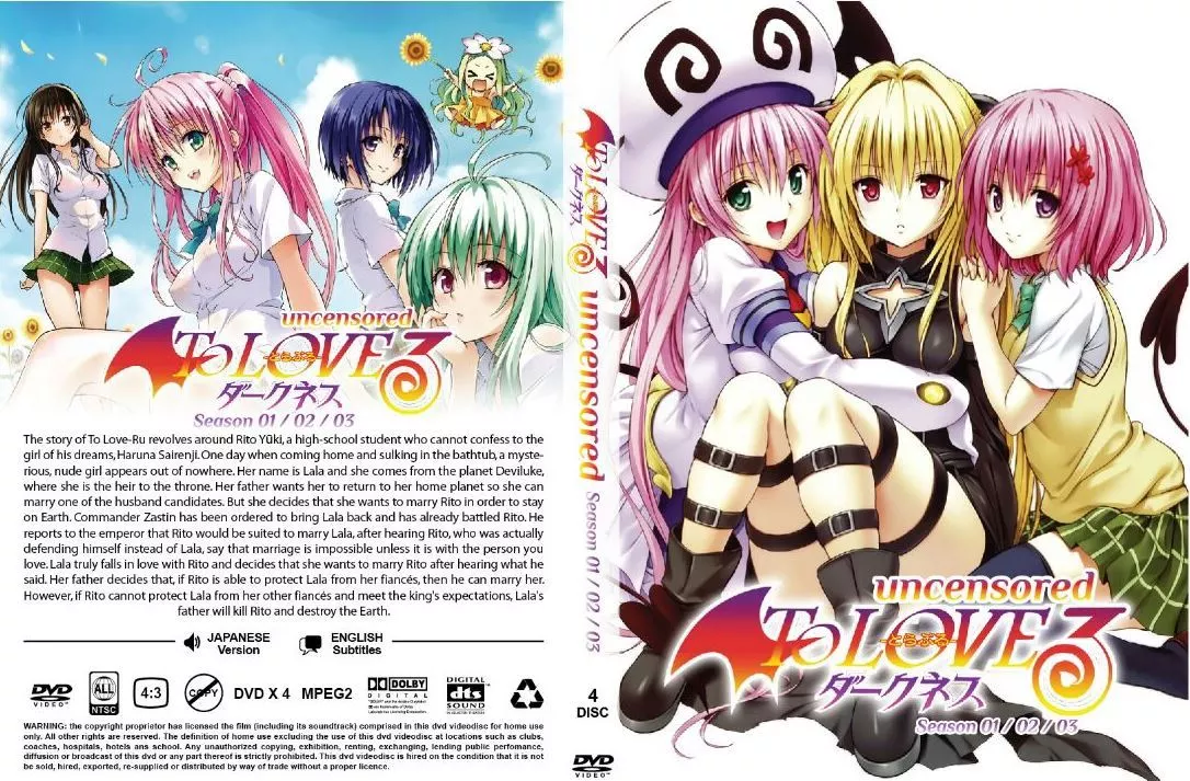 To Love-Ru (Season 1234: VOL.1 - 64 End) ~ All Region ~ Brand New & Factory  Seal