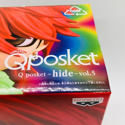 hide Q-Posket vol.5 Normal Color ver Figure BANPRESTO JAPAN