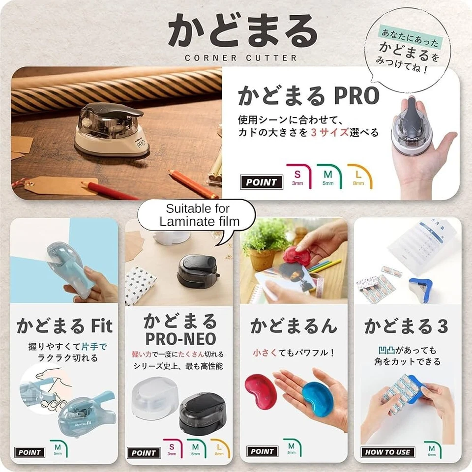 Coupeuse d'angle gris Sunstar Kadomaru Pro S4765036 - Photo 3/4