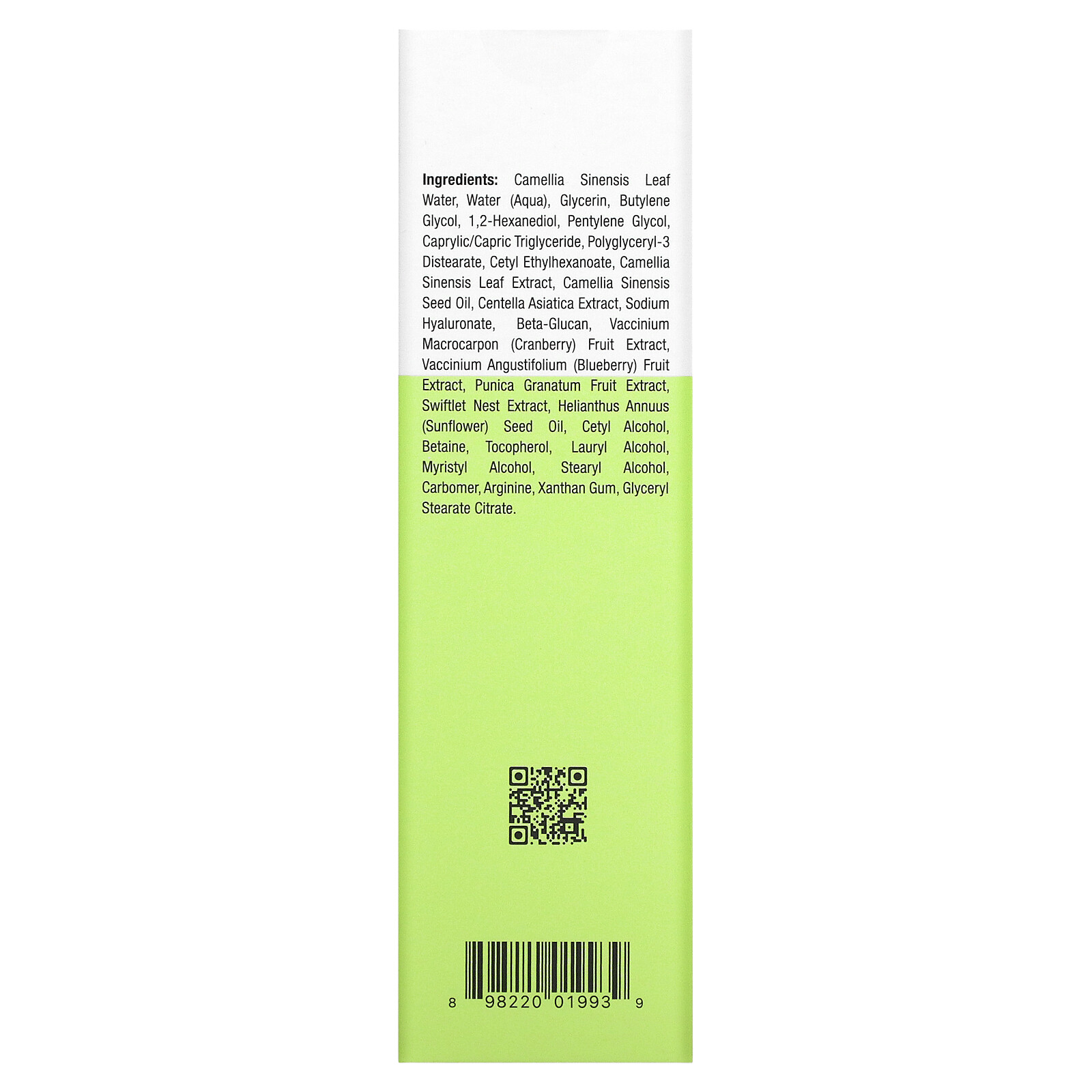 Peace Renewed, Intensive Green Tea Lotion, 3.5 oz (100 g)