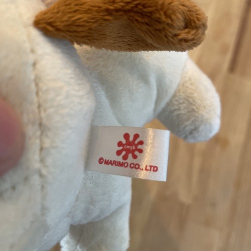 Plush 7" brown and white Large Mouth Puppy Cute Stuffed Dog Made In Japan - Picture 5 of 7